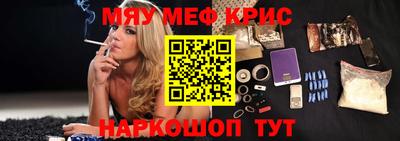скорость Аргун