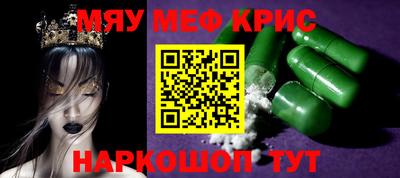 дурь Апрелевка