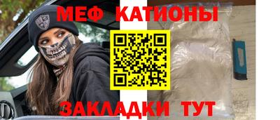 соль курить ск Апшеронск