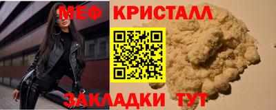 дурь Апрелевка