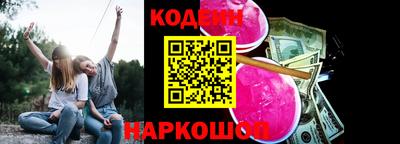 дурь Апрелевка