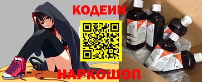 скорость Аргун