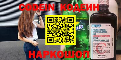 дурь Апрелевка