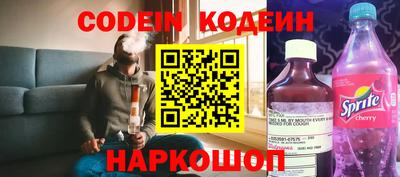 дурь Апрелевка