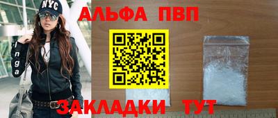 скорость Аргун