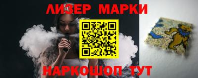 скорость Аргун