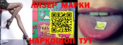 скорость Аргун