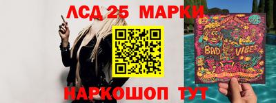 скорость Аргун