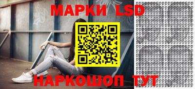 скорость Аргун