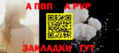 скорость Аргун