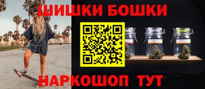 дурь Апрелевка