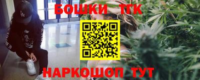 дурь Апрелевка