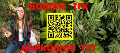 соль курить ск Апшеронск