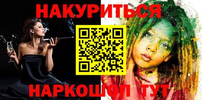 скорость Аргун