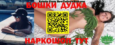 дурь Апрелевка