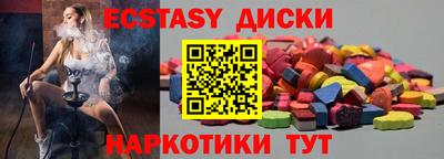 скорость Аргун