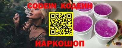 дурь Апрелевка