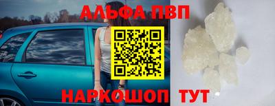 дурь Апрелевка