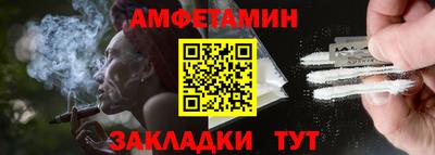 дурь Апрелевка
