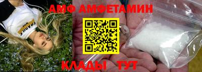 дурь Апрелевка