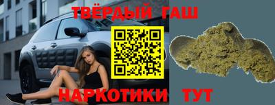 скорость Аргун