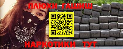 скорость Аргун