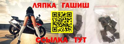 скорость Аргун
