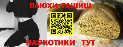 дурь Апрелевка