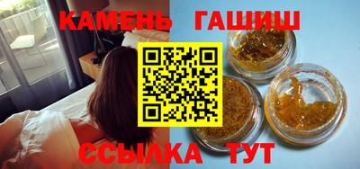 скорость Аргун