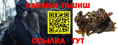 скорость Аргун