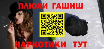 скорость Аргун