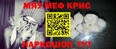 скорость Аргун