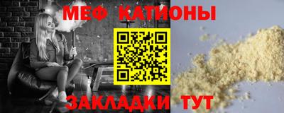 скорость Аргун